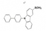 9-(biphenyl-4-yl)-3-boric acid-9H-carbazole